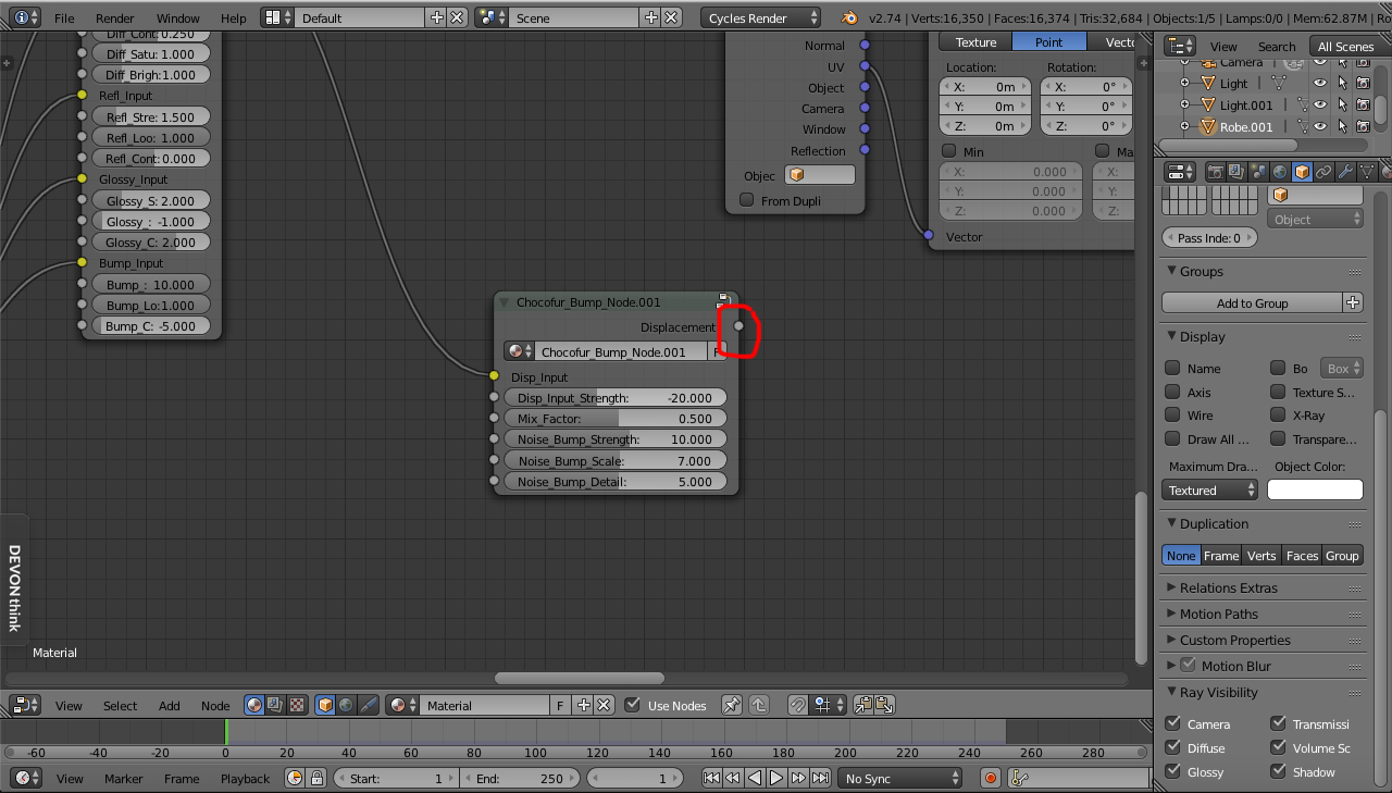 View of loose displacement output 1