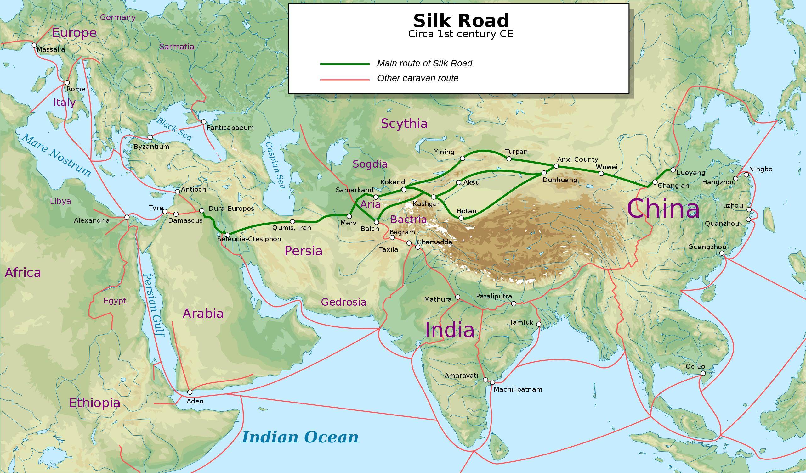 Silk Road 0.1