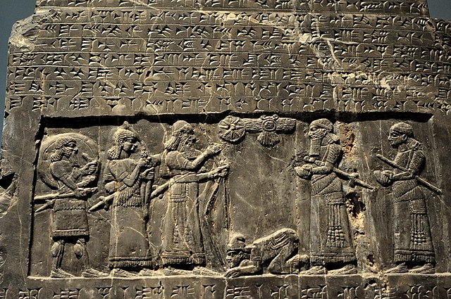 Image from Wikimedia Commons: The Assyrian king Shalmaneser III receives tribute from Sua, king of Gilzanu, The Black Obelisk