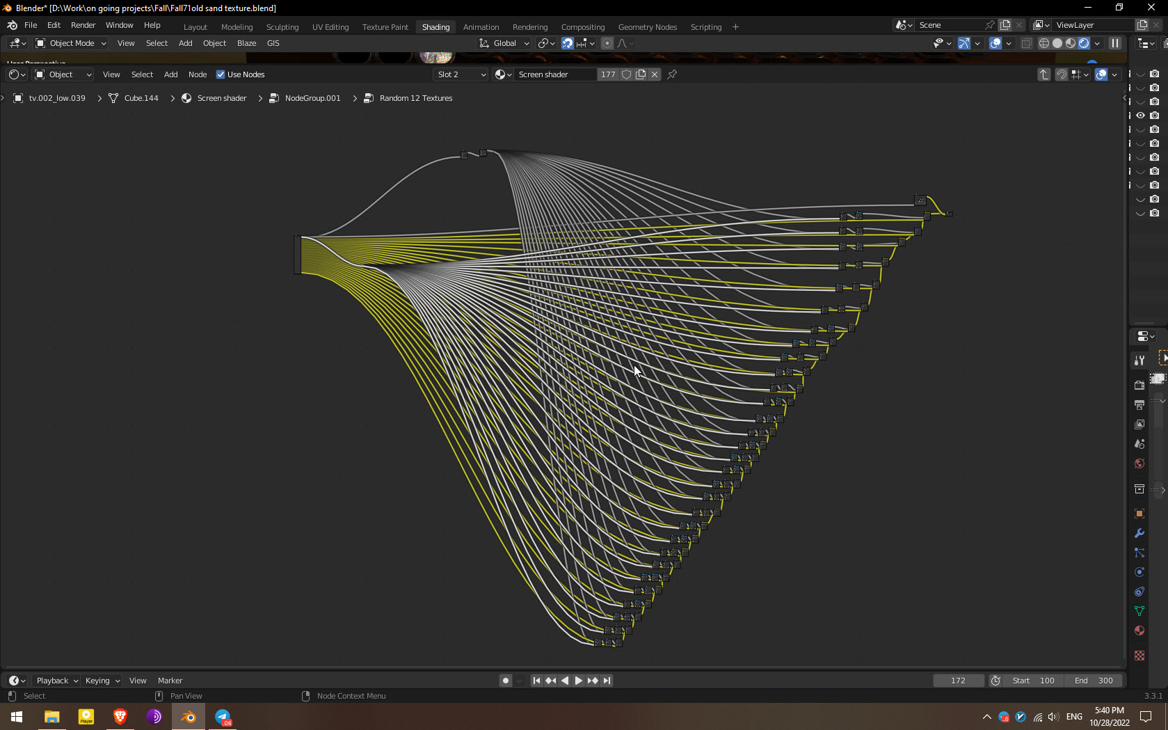 inside the randomizer node