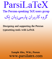 The Persian-speaking TeX Users Group