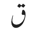 Qaaf's user avatar