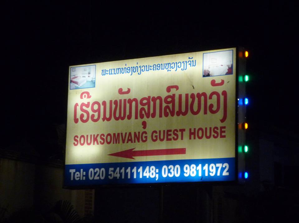 Souksomvang guest house sign