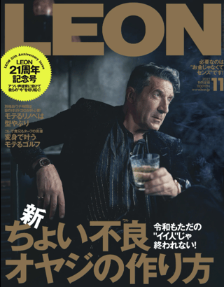 cover of LEON