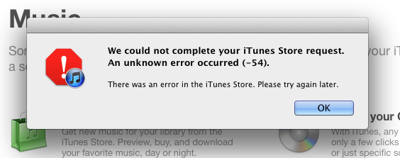 iTunes Match Error