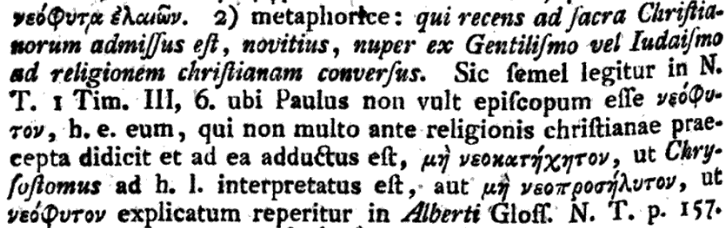 Novum Lexicon Graeco-Latinum in Novum Testamentum, Vol. 2, p. 174