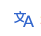 Icon with a Latin letter "A" and a Chinese "wén" character