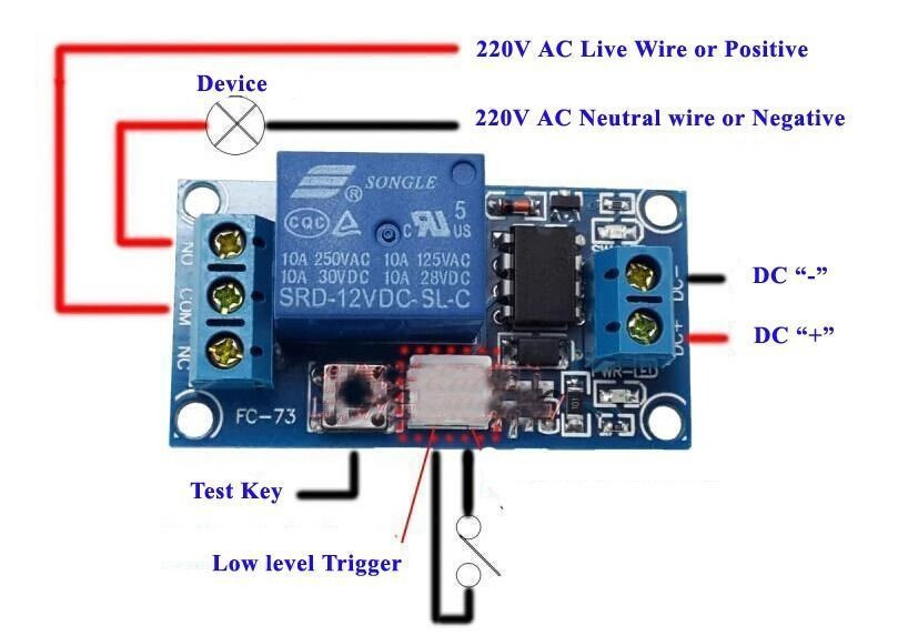 latching relay