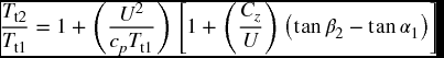 Temperature change equation in Axial compressor