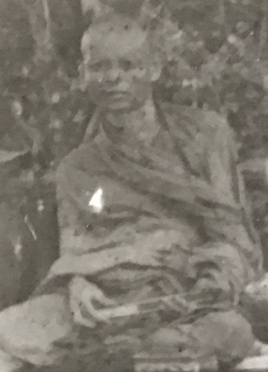 Unknown Asian image