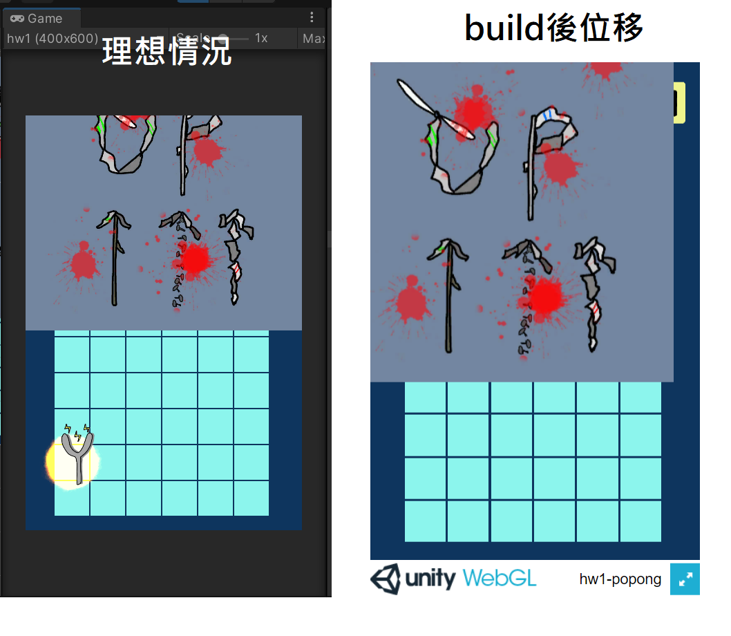 C# - How To Fix "Unity Transform Position Changes After Build To WebGL ...