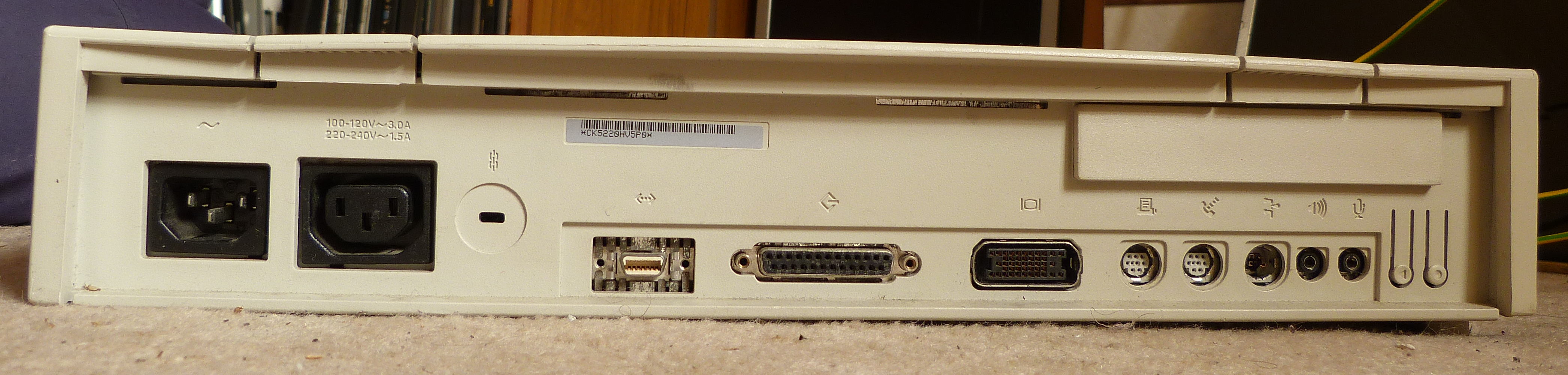 Rear of PowerMac