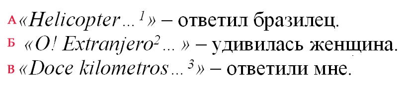 введите сюда описание изображения