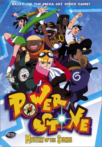 Splash image for Power Stone