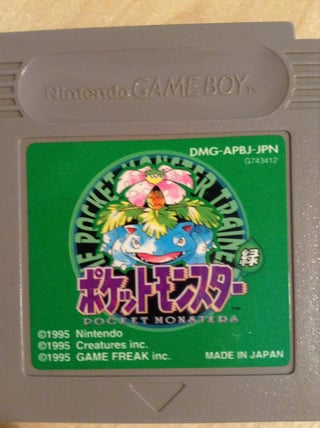 Pokemon Green cartridge front