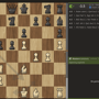 Lichess evaluation using NNUE at depth 20