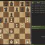 Lichess evaluation using HCE