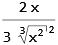 Mathematica graphics