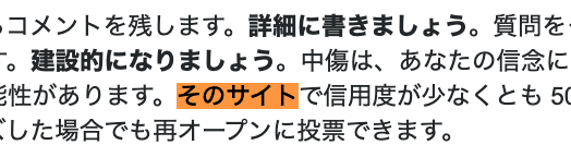 アルファベットの "L" さん、さよなら