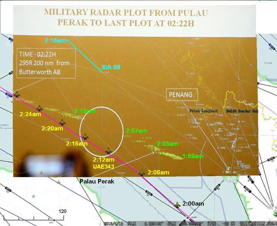 UAE343 overlay