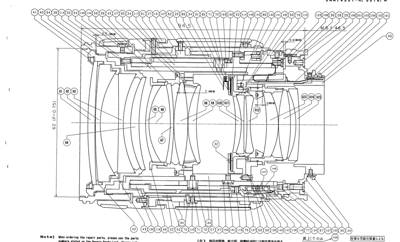 Tech. drawing