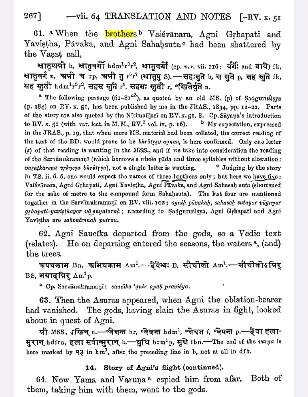 extract from Brhaddevata