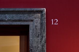 Door frame with room number 12