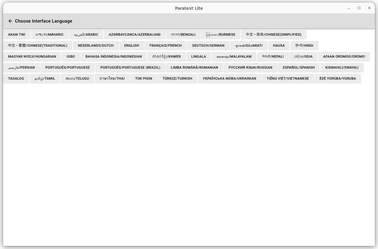 interface language greeter