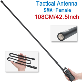 Example antenna