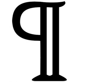 Pilcrow's user avatar