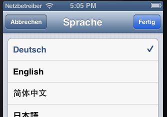 iPhone Language Screen