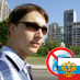 Alexey Krasheninnikov's user avatar