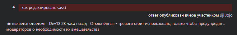 введите сюда описание изображения