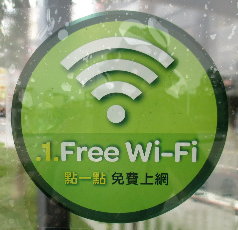 .1.Free Wi-Fi logo