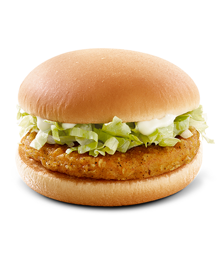 chicken burger