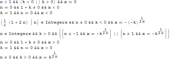 Mathematica graphics