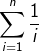 Harmonic Sequence Partial Sum of first n terms