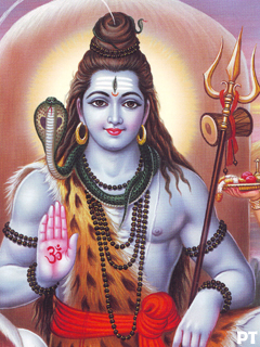 Lord Shiva