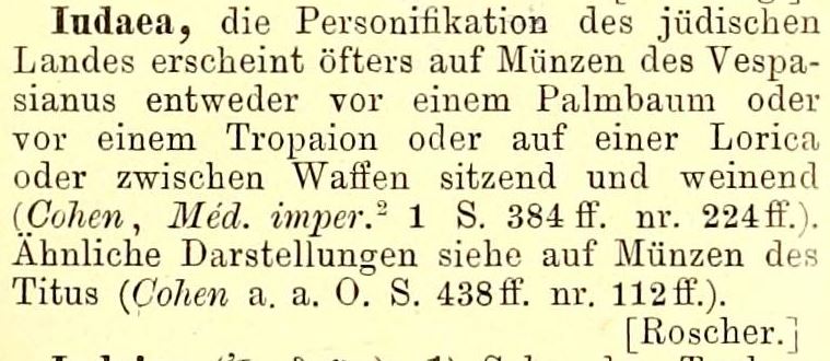 Iudaea article from Roscher Lexikon de Mythologie