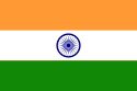 Flag of India