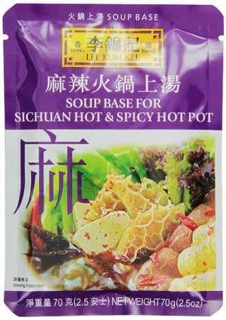 Sichuan Hot & Spicy