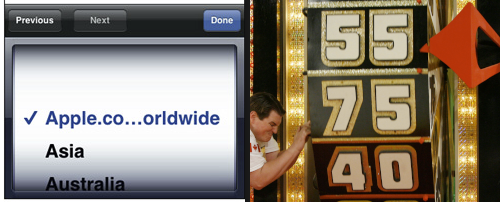 an iOS select picker next to that wheel from the gameshow