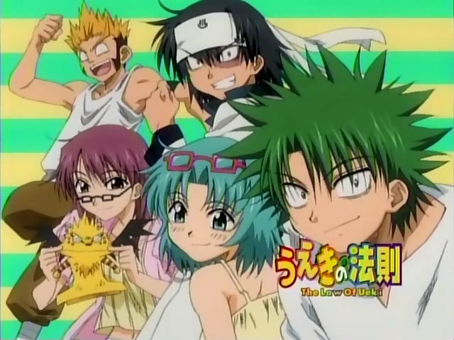 title card showing green haired main character and four other characters