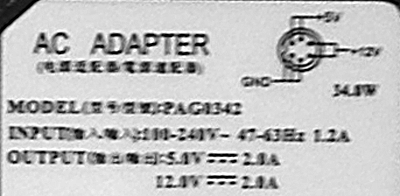 Power Supply Label