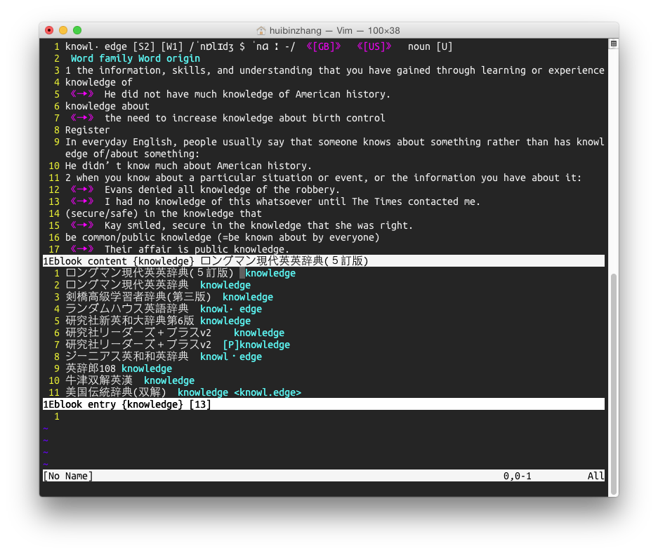 The eblook.vim plugin