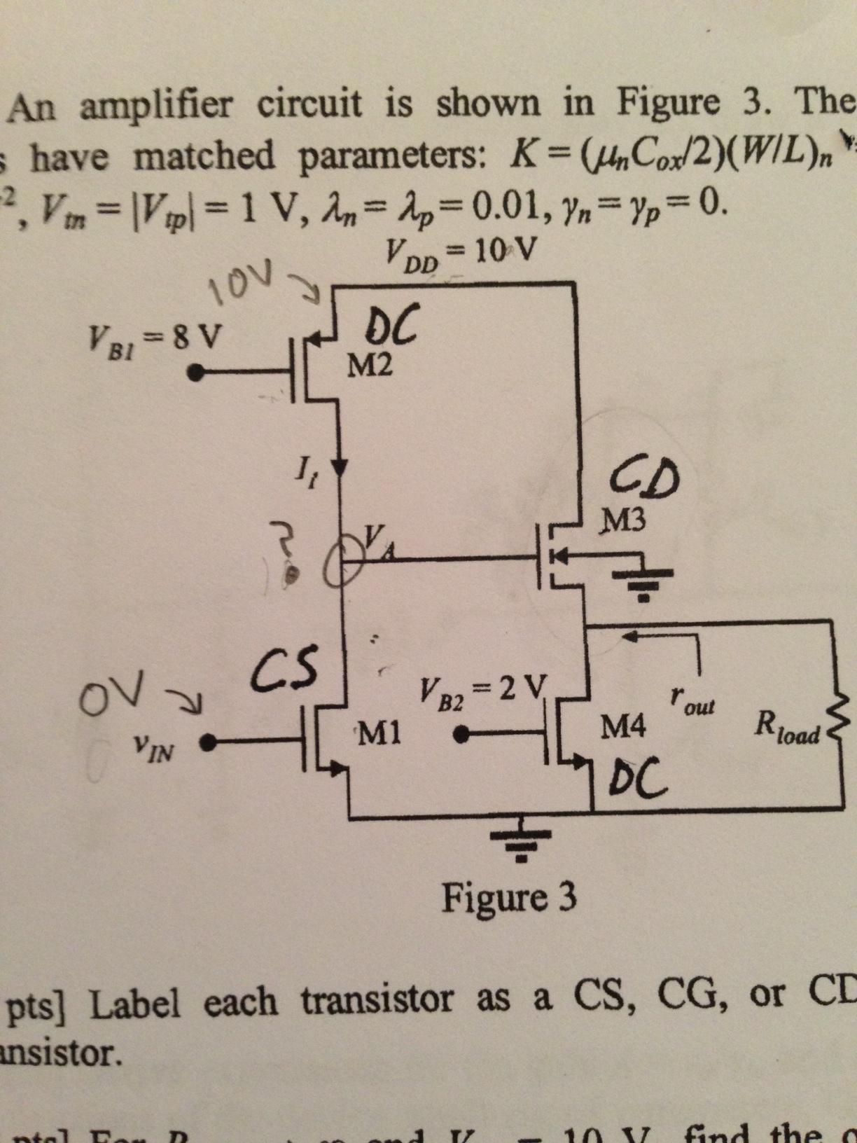 MOSFET Amplifier