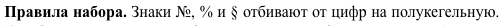 введите сюда описание изображения