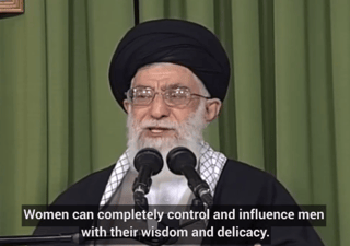 Ayatollah Khamenei