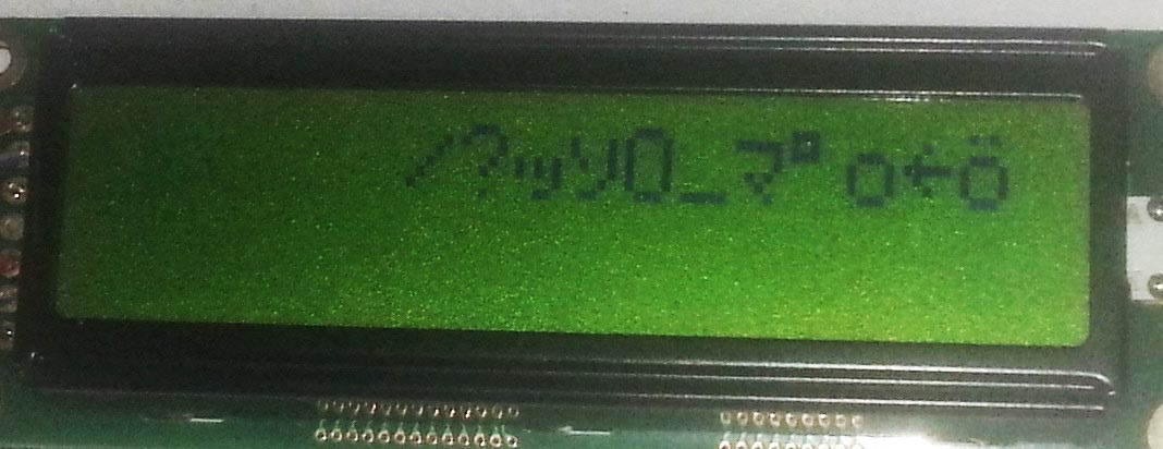 LCD after init