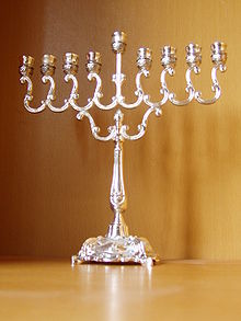 Silver Hanukkah menorah